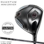 [ производство на заказ ][ стандартный товар ] женский Callaway k Anne tam Mini Driver wi мужской Mitsubishi тонн sei Pro черный 1K core custom заказ (2026)