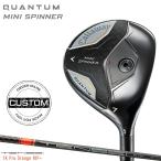 [ производство на заказ ][ стандартный товар ] женский Callaway k Anne tam Mini spinner wi мужской Fairway Wood тонн sei1K Pro orange RIP+ custom (2026)