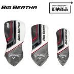 [ немедленная уплата ][ стандартный товар ] Callaway большой балка sa серии оригинальный крышка головки цилиндров одиночный Driver / Fairway Wood / служебная программа Callaway BIG BERTHA