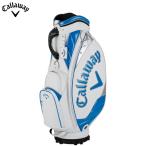 キャロウェイ エクシア 24 JM ホワイト/ブルー (5124295) 2024年モデル (Callaway EXIA 24JM/キャディバッグ/ゴルフバッグ)