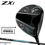 [ немедленная уплата ][ стандартный товар ] правый удар для Dunlop Srixon ZXi Driver Mitsubishi tiamanaBB обычный производство товар SRIXON ZXi Diamana BB