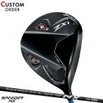 カスタムダンロップスリクソンZXi...