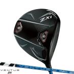 ダンロップスリクソンZXiLSドラ...