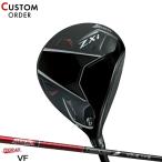 カスタムダンロップスリクソンZXi...