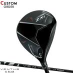 カスタムダンロップスリクソンZXi...