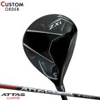 カスタムダンロップスリクソンZXi...