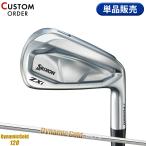 custom Dunlop Srixon ZXi7 одиночный товар железный динамик Gold 120 steel вал SRIXON DG120 (2024)