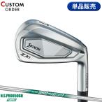 カスタム ダンロップ スリクソン ZXi5 単品アイアン NSプロ 850GH ネオ スチールシャフト SRIXON N.S.PRO850GH neo (2024)