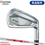  custom Dunlop Srixon ZXi5 одиночный товар железный NS промо -das3 Tour 110 steel вал SRIXON MODUS3 TOUR 110 (2024)