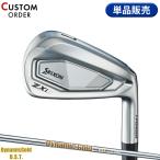  custom Dunlop Srixon ZXi5 одиночный товар железный динамик Gold DST steel вал SRIXON DGDST (2024)