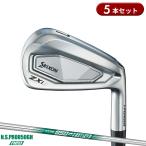 【即納】【#6-PW/5本セット】ダンロップ スリクソン ZXi5 アイアンセット NSプロ 850GH ネオ スチールシャフト SRIXON N.S.POR850GH neo (2024)
