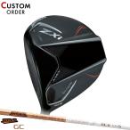 カスタム左用ダンロップスリクソンZ...