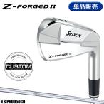 [ производство на заказ ][ стандартный товар ] правый удар для Dunlop Srixon Z forged 2 одиночный товар железный NS Pro 950GH custom заказ (2023)
