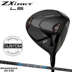 [ производство на заказ ][ стандартный товар ] правый удар для Dunlop Srixon ZXi RKT LS Driver оригинал tiamanaZXi-ll custom заказ Rocket (2026)