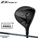 [ немедленная уплата ][ стандартный товар ] правый удар для Dunlop Srixon ZXi RKT Fairway Wood оригинал tiamanaZXi-ll обычный производство товар Rocket (2026)