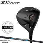 [ производство на заказ ][ стандартный товар ] правый удар для Dunlop Srixon ZXi RKT Fairway Wood оригинал tiamanaZXi-ll custom заказ Rocket (2026)
