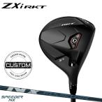 [ производство на заказ ][ стандартный товар ] правый удар для Dunlop Srixon ZXi RKT Fairway Wood fujikura Spee da-NX DST custom заказ Rocket (2026)