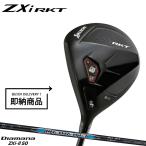 [ немедленная уплата ][ стандартный товар ] левый удар для Dunlop Srixon ZXi RKT Fairway Wood оригинал tiamanaZXi-ll обычный производство товар Rocket зеркальный чай 