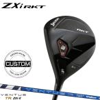 [ производство на заказ ][ стандартный товар ] левый удар для Dunlop Srixon ZXi RKT Fairway Wood оригинал Ben tasTR ZXi-ll custom заказ Rocket зеркальный чай 