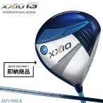 [ немедленная уплата ][ стандартный товар ][ клиренс ] женский Dunlop XXIO 13 женский Driver голубой MP1300LK Inter National модель XXIO13 (2023)