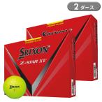【即納】 【クリアランス】 ダンロップ スリクソン Zスター XV パッションイエロー 2ダース ゴルフボール SRIXON Z-STAR XV 赤箱 2023年モデル