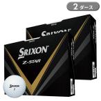 【即納】 【クリアランス】 ダンロップ スリクソン Zスター ホワイト 2ダース ゴルフボール SRIXON Z-STAR 黒箱 2023年モデル