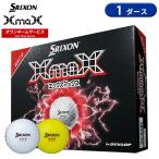 [ производство на заказ ][ стандартный товар ] Dunlop Srixon X Max oun имя мяч для гольфа 1 дюжина 12 штук входит SRIXON XmaX 2026 год 4 месяц продажа 