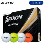 �y���[�z�y���K�i�z �_�����b�v �X���N�\�� Z�X�^�[ �S���t�{�[�� 1�_�[�X 12���� SRIXON Z-STAR  ���� 2025�N1������