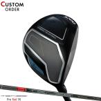 カスタム右打用ダンロップゼクシオ1...