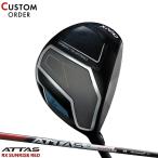 カスタム右打用ダンロップゼクシオ1...