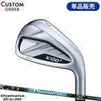 カスタム 右打用 ダンロップ ゼクシオ14 プラス 単品アイアン 三菱 ディアマナ ZXi カーボンシャフト XXIO14+ Diamana (2026)