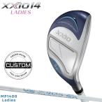 [ производство на заказ ][ стандартный товар ] женский Dunlop XXIO 14 женский hybrid голубой MP1400 custom заказ XXIO14