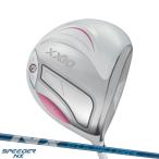 [ немедленная уплата ] женский Dunlop XXIO 14 женский Driver белый fujikura Spee da-NX DST карбоновый вал XXIO14 (2026)