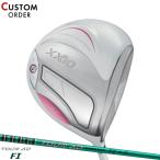 カスタム女性用ダンロップゼクシオ1...