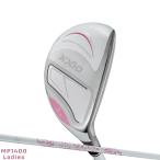 [ немедленная уплата ] женский Dunlop XXIO 14 женский hybrid белый MP1400 Ladies карбоновый вал XXIO14 MP-1400 (2026)