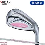  custom женский Dunlop XXIO 14 женский одиночный товар железный белый MP1400 карбоновый вал XXIO14 MP-1400 (2026)