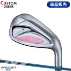  custom женский Dunlop XXIO 14 женский одиночный товар железный белый fujikura Spee da-NX DST карбоновый вал XXIO14 SPEEDER NX DST (2026)