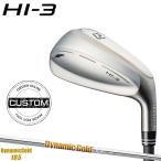 【受注生産】【正規品】 右打用 フォーティーン HI-3 