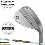 【受注生産】【正規品】 右打用 本間ゴルフ ホンマウ