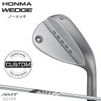 【受注生産】【正規品】 右打用 本間ゴルフ ホンマウ