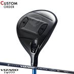 カスタム右打用本間ゴルフツアーワー...