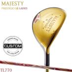 【受注生産】【正規品】 女性用 マジェスティ プレス