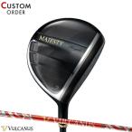 カスタムマジェスティロイヤルフェア...