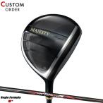 カスタムマジェスティロイヤルフェア...