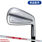 [ немедленная уплата ] Mizuno Pro M-13 одиночный товар железный NS промо -das3 Tour 110 steel вал Mizuno Pro M13 N.S.PRO MODUS3 TOUR110 (2025)