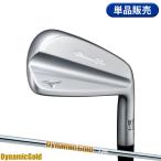 [ немедленная уплата ] Mizuno Pro S-1 одиночный товар железный динамик Gold HT steel вал Mizuno Pro S1 DGHT (2025)