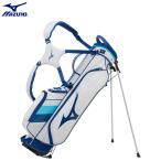 【即納】【クリアランス】ミズノ ツアー スリムスタンド キャディバッグ 5LJC222401 ホワイト×ブルー MIZUNO Tour Slim Stand ゴルフバッグ メンズ