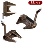 【即納】【クリアランス】右打用 オデッセイ Ai-ONE ジラフビーム パター #7 33インチ (25 ODYSSEY Ai1 GIRAFFE BEAM)