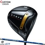 カスタムオノフドライバークログラフ...