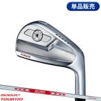 [ немедленная уплата ]onof forged черный одиночный товар железный NS промо -das3 Tour 110 steel вал ONOFF FORGED KURO чёрный MODUS3 TOUR110 (2025)